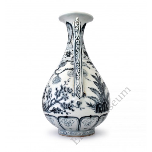 1379 A Ming B&W "Three-Friends" ewer